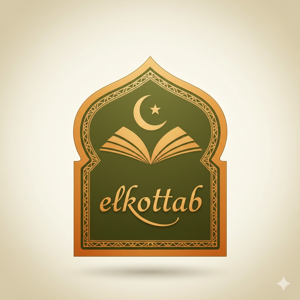 ألكتاب شعار